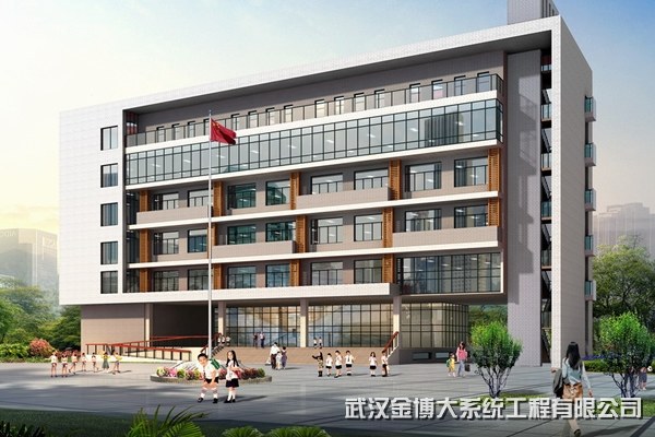武漢市江岸區(qū)教育局(點(diǎn)擊查看中標(biāo)通知書)
