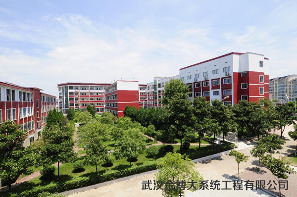 武漢市第二十中學(xué)等校(點(diǎn)擊查看中標(biāo)通知書)