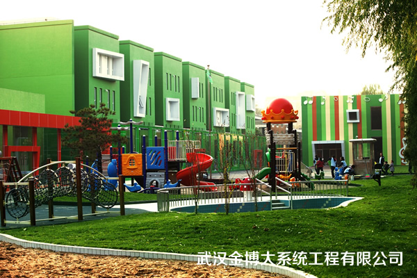 武漢市江岸區(qū)竹葉山幼兒園等校(點(diǎn)擊查看中標(biāo)通知書)