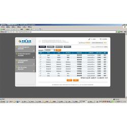 浙江管理軟件批發(fā)與供應(yīng) 廠家視角下的軟件開發(fā)趨勢