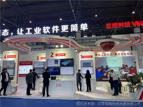 亞控科技亮相成都工博會(huì) 以“組態(tài)”賦能，讓工業(yè)軟件開(kāi)發(fā)更簡(jiǎn)單