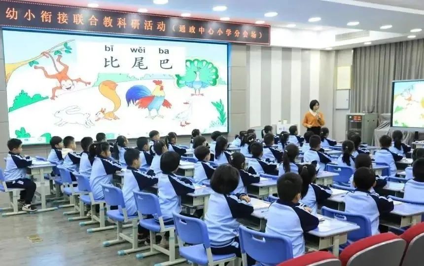 省級示范！恭喜鯉城這所學校榮膺教育信息咨詢服務標桿