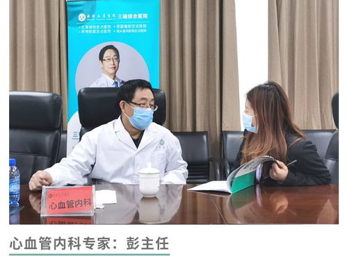 健康送上門，服務(wù)暖人心——武漢太康醫(yī)院健康咨詢服務(wù)走進(jìn)中建三局一公司