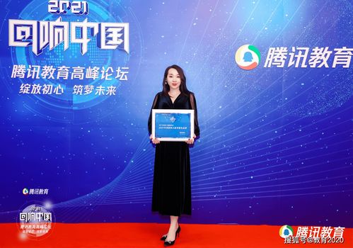 香港優(yōu)才國際教育 收官之作再獲殊榮，以卓越服務(wù)鑄就影響力留學(xué)品牌