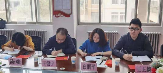 校企合作新篇章 我院與永澤建設工程咨詢公司召開教育信息咨詢服務合作洽談會